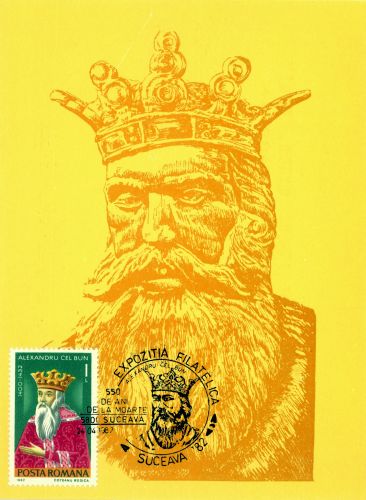 264